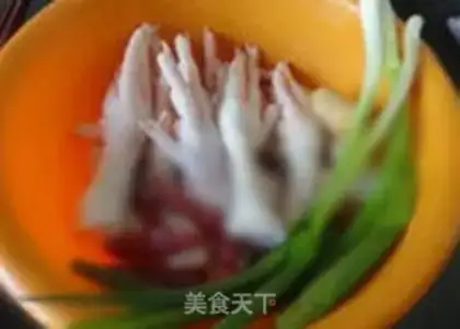 Make The chicken claws step 0