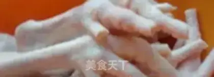 Make The chicken claws step 1