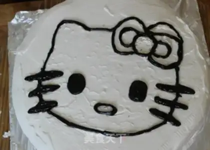 Make Machine cat cake step 6