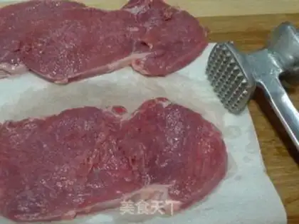 Make Black pepper steak step 1