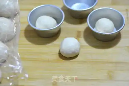 Make Butter fruit bread step 3