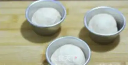 Make Butter fruit bread step 4