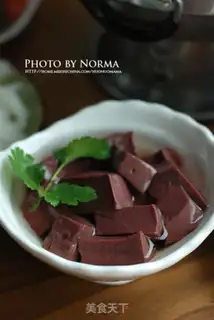 Make A curry pan step 11
