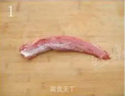 Make Lunch meat step 0
