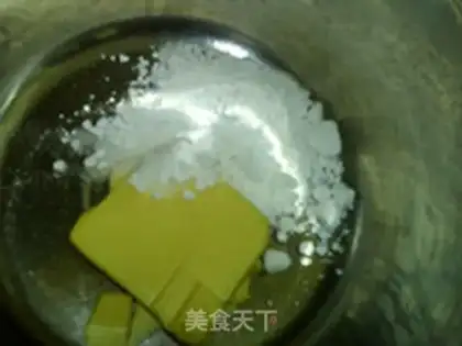 Make Cheda cheese cookies step 2
