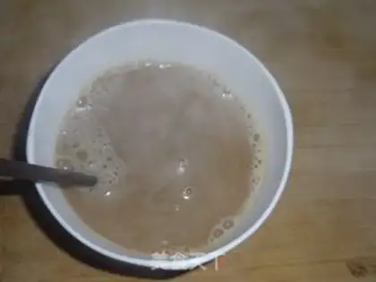 Make Coffee ribs step 1