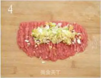 Make Lunch meat step 3