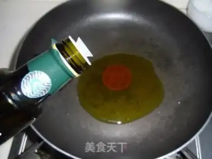 Make Coffee ribs step 2