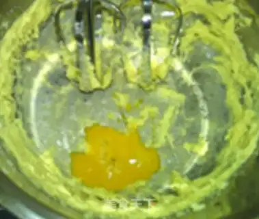 Make Cheda cheese cookies step 4