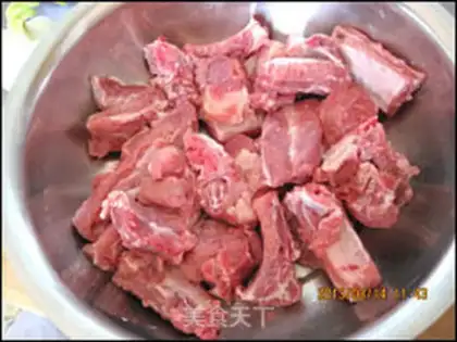 Make Baked ribs step 0