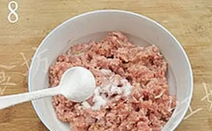 Make Lunch meat step 7
