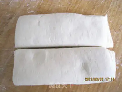 Make Floppy rolls step 9