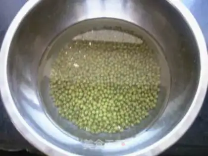 Make Green Bean Ice Mooncake step 0