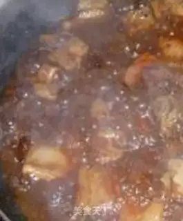 Make Coffee ribs step 6