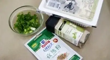 Make Tofu step 0