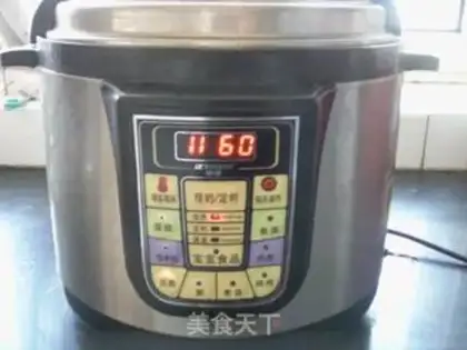 Make Green Bean Ice Mooncake step 1