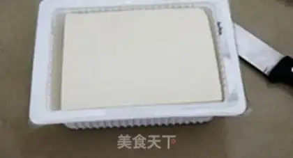 Make Tofu step 1