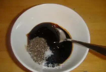 Make Black pepper, New Zealand cow willow step 2