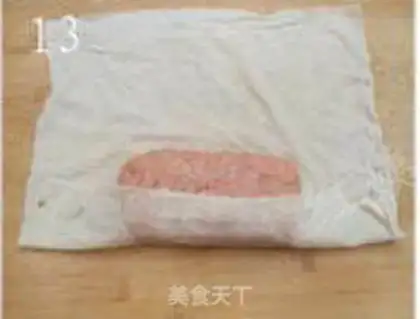 Make Lunch meat step 12