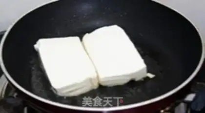 Make Tofu step 3