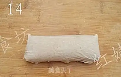 Make Lunch meat step 13