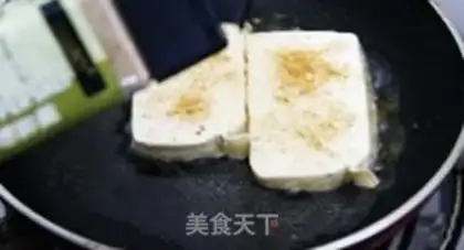 Make Tofu step 4