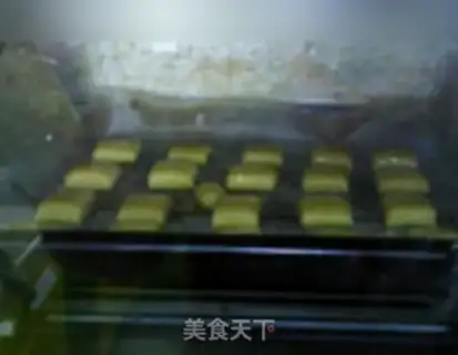 Make Cheda cheese cookies step 14