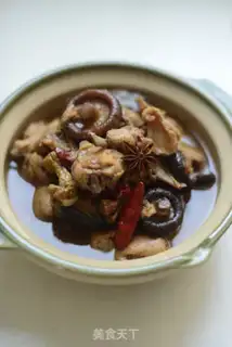 Make Chicken stew mushrooms step 11