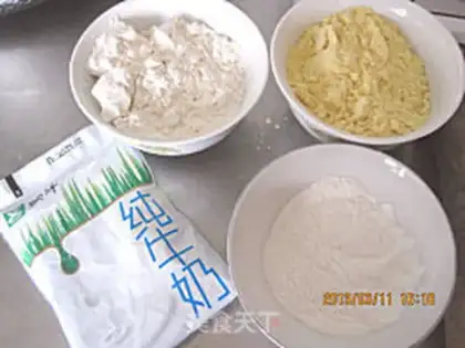 Make The potion, the sticky rice step 0