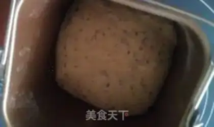 Make Italian omelet bread step 0