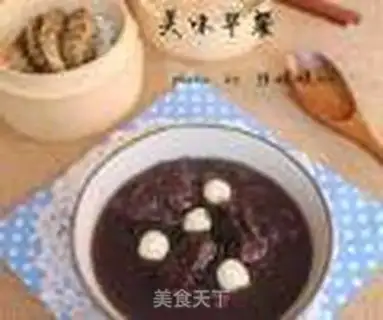 Make Black rice, red beans, porridge step 3