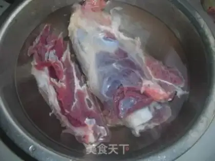 Make Five fragrance beef step 0