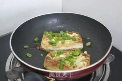 Make Tofu step 7
