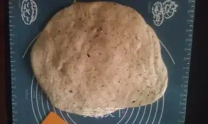 Make Italian omelet bread step 1