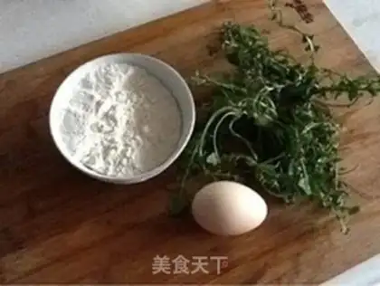 Make Pancakes step 0