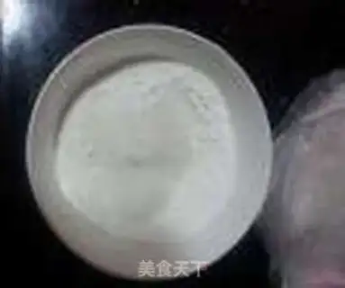 Make Red bean cake step 0
