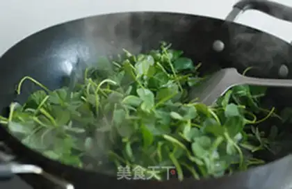 Make Vanilla head step 2