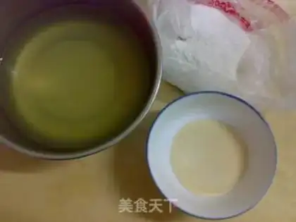 Make Pineapple jelly step 2