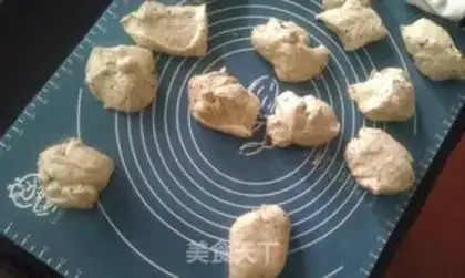 Make Italian omelet bread step 2
