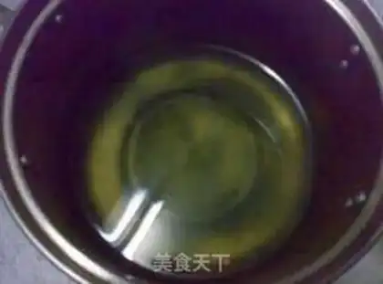 Make Pineapple jelly step 3