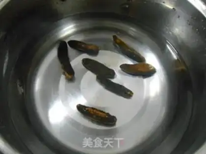 Make Bubble sea cucumber step 0