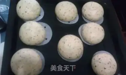 Make Italian omelet bread step 5