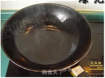 Make Fried oil step 2