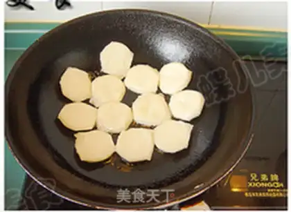 Make Fried oil step 3