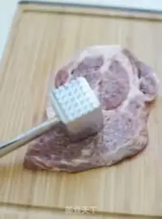 Make Fried bacon pork chops step 1
