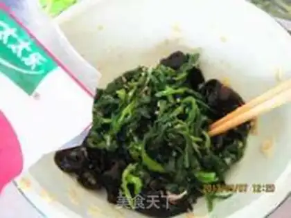Make Celery leaves step 11