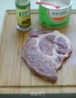 Make Fried bacon pork chops step 2