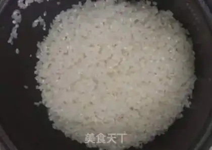 Make Sausage potato rice step 0