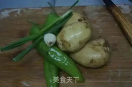 Make Potato pepper step 0