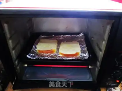 Make Toast pizza step 5